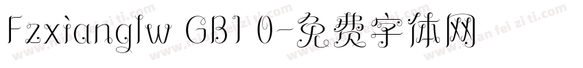 Fzxianglw GB1 0字体转换